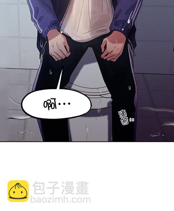 [第1话] 转学生成秀智131
