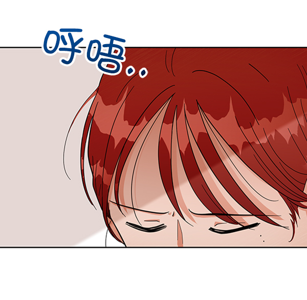 [第1话] 转学生成秀智140