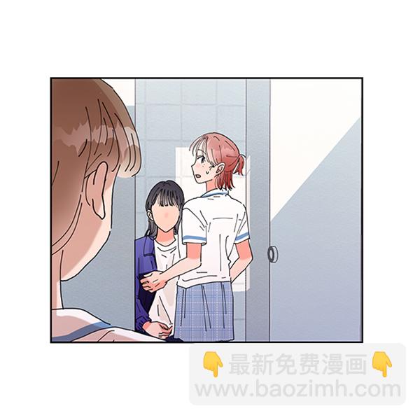 [第1话] 转学生成秀智150