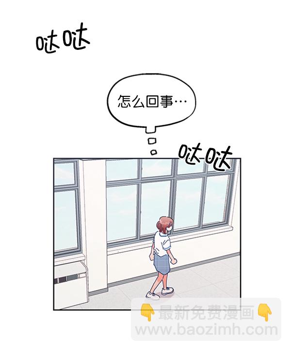[第1话] 转学生成秀智164