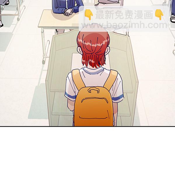 [第1话] 转学生成秀智36