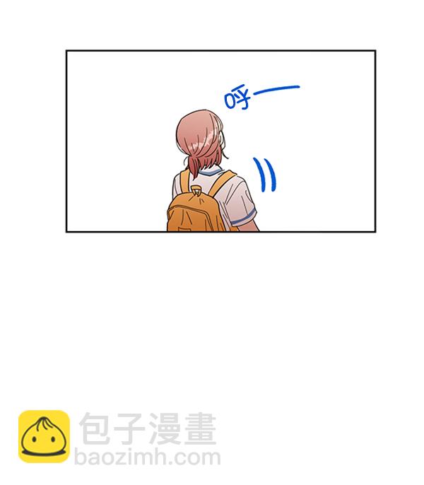 [第1话] 转学生成秀智9