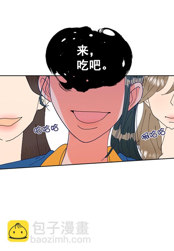 [第2话] 初次亮相143