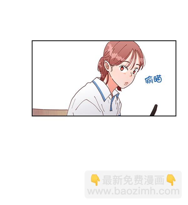 [第2话] 初次亮相32