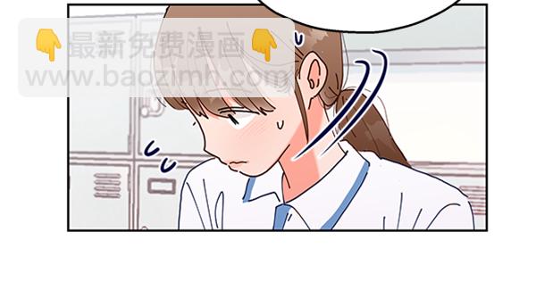 [第2话] 初次亮相38