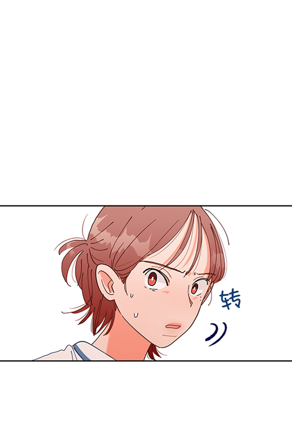 [第2话] 初次亮相49