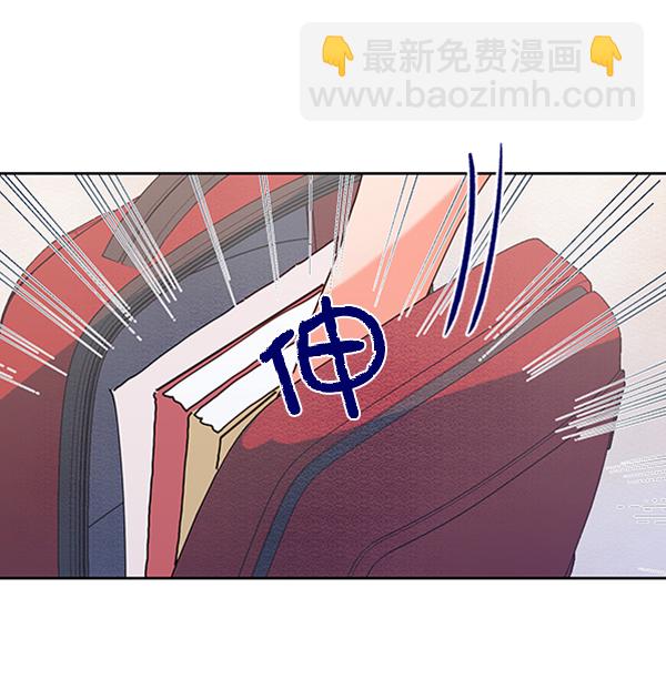 [第2话] 初次亮相75