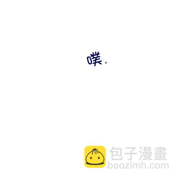 [第3话] 救援者137