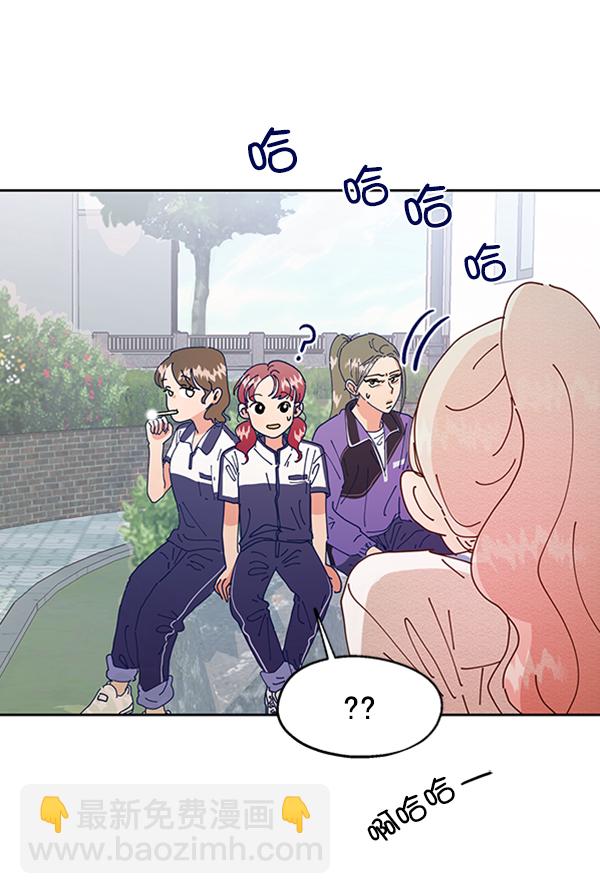 [第3话] 救援者138