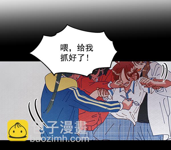 [第3话] 救援者19