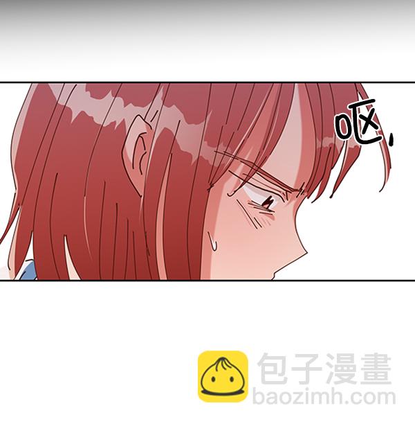 [第3话] 救援者21