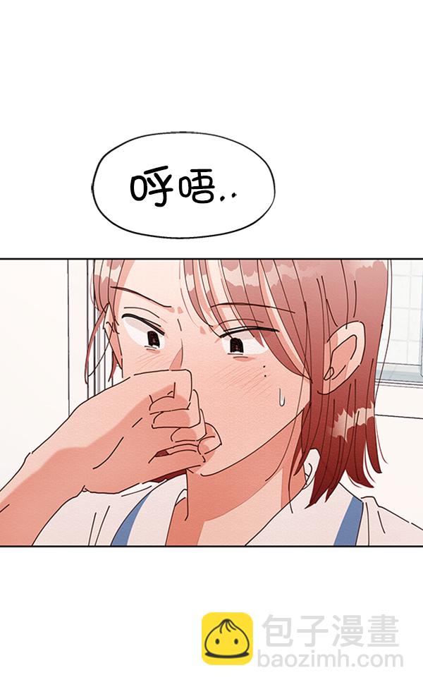 [第3话] 救援者25