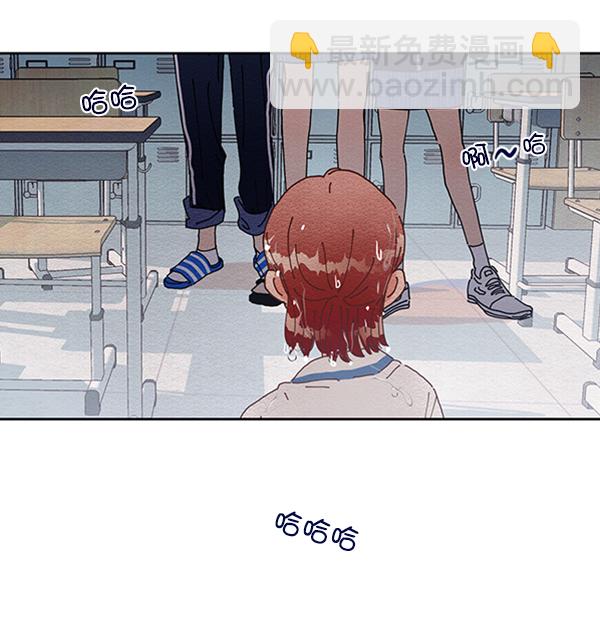 [第3话] 救援者44
