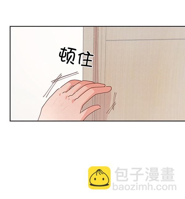 [第3话] 救援者45