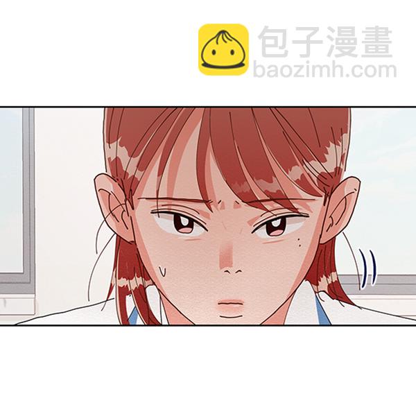 [第3话] 救援者46