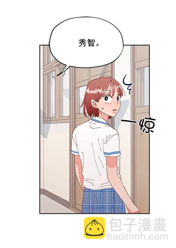 [第3话] 救援者51