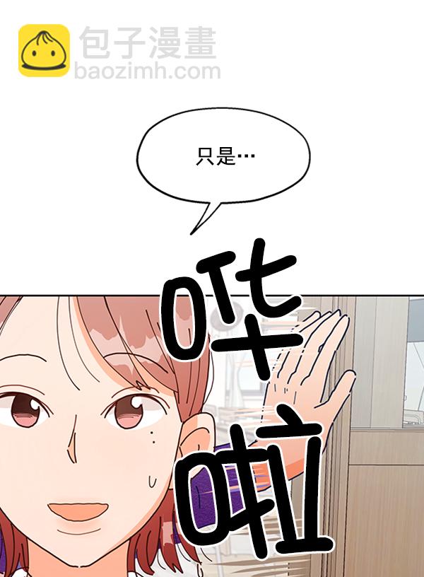 [第3话] 救援者62