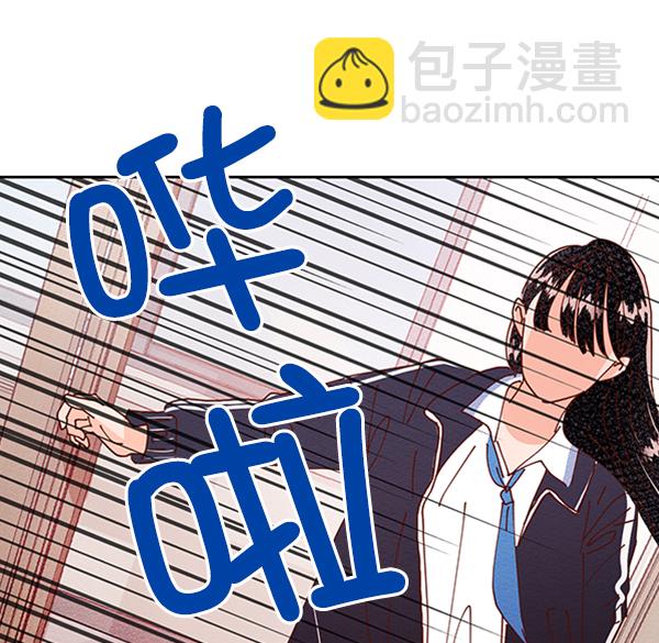[第3话] 救援者82
