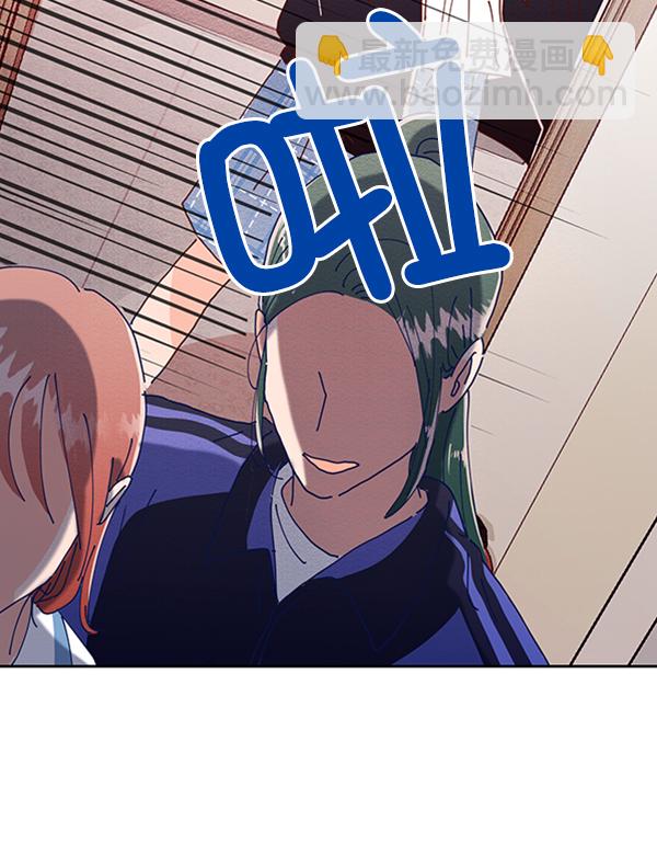 [第3话] 救援者83