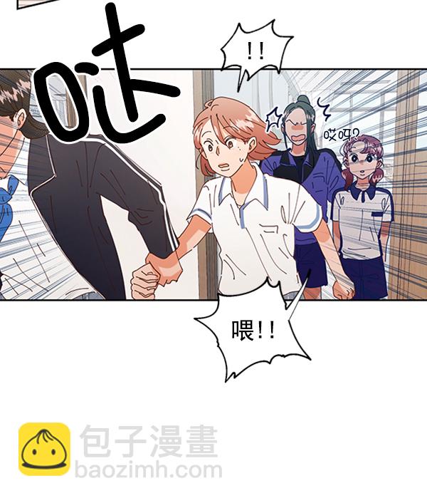 [第3话] 救援者89
