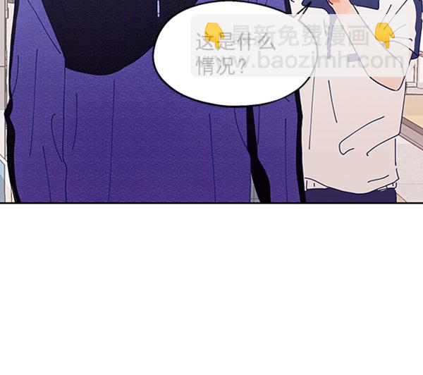 [第3话] 救援者92
