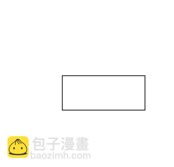 [第3话] 救援者96