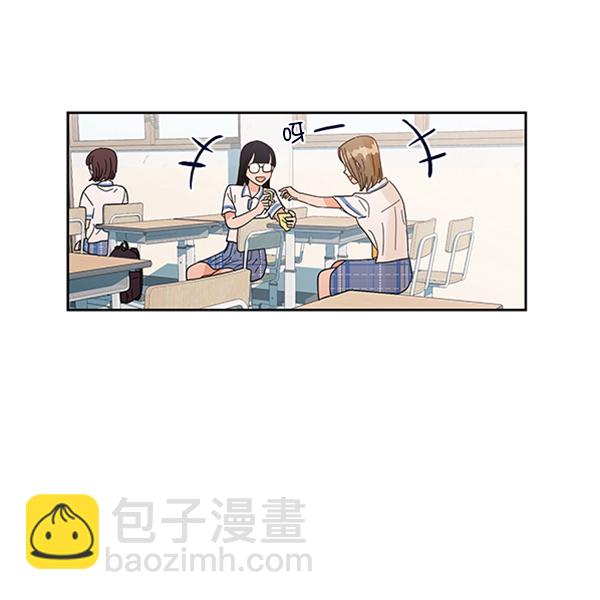 [第5话] 背叛者104