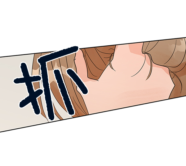 [第5话] 背叛者109