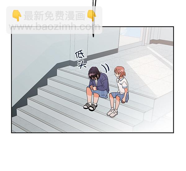 [第5话] 背叛者12