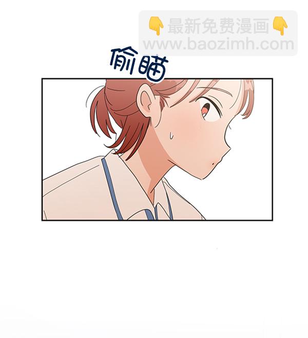 [第5话] 背叛者2