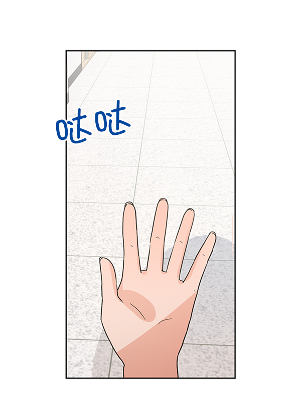 [第5话] 背叛者76