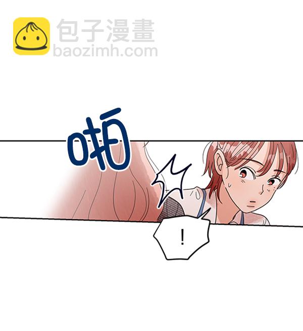 [第5话] 背叛者83