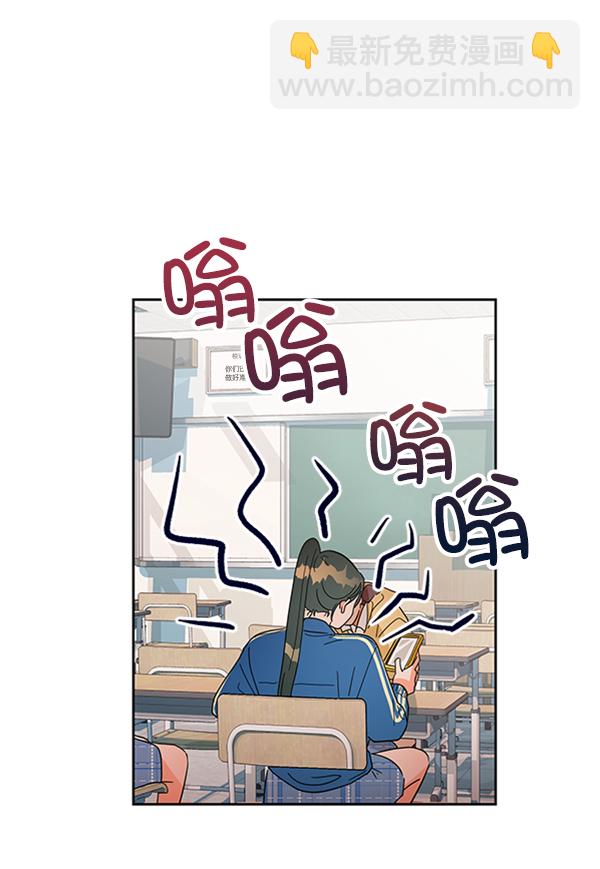 [第5话] 背叛者93