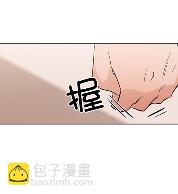 [第6话] 理想和现实110