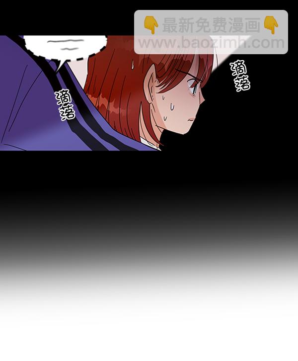 [第6话] 理想和现实148