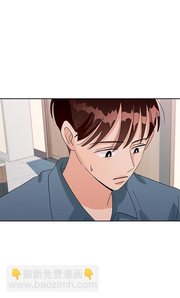 [第6话] 理想和现实149