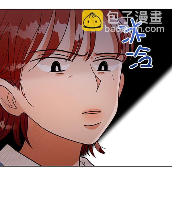 [第6话] 理想和现实31