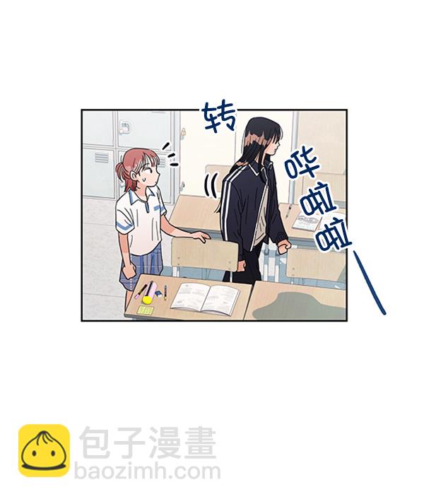 [第6话] 理想和现实45