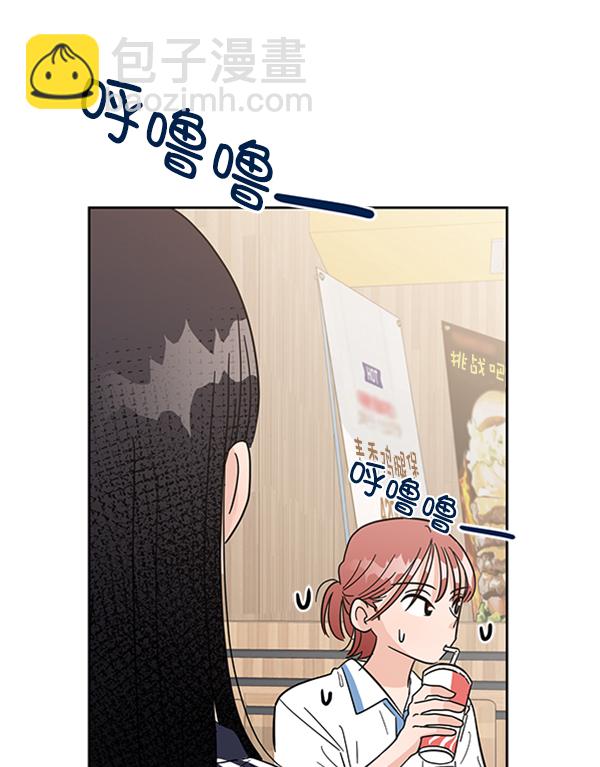 [第6话] 理想和现实61