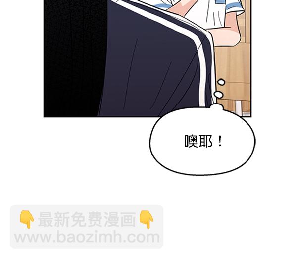 [第6话] 理想和现实62