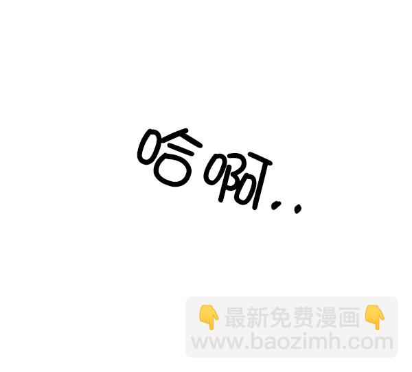 [第6话] 理想和现实68