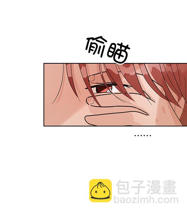 [第6话] 理想和现实72