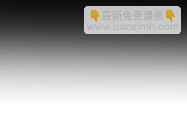 [第7话] 朋友？106