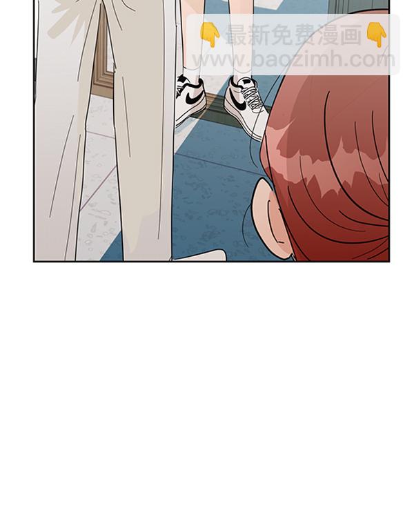 [第7话] 朋友？85