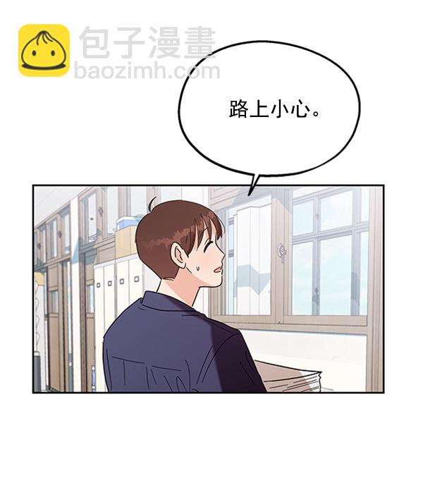 [第8话] 怀疑和确信13