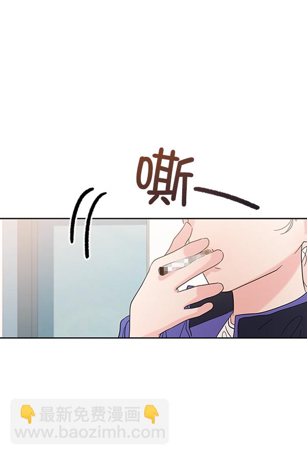 [第8话] 怀疑和确信130