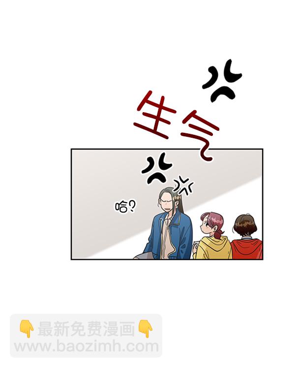 [第8话] 怀疑和确信38
