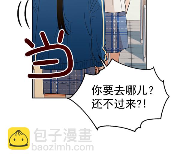 [第8话] 怀疑和确信40