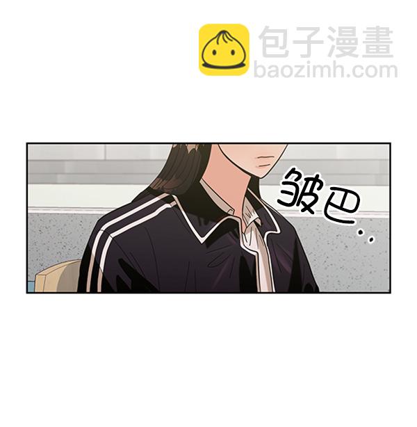 [第8话] 怀疑和确信55