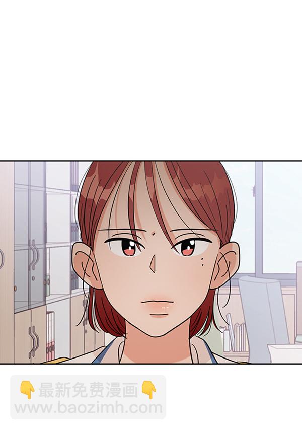 [第8话] 怀疑和确信9